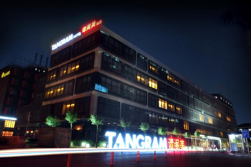 Tangram Hotel Pekín Exterior foto
